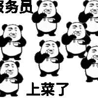 已注销于2021-09-13 16:06发布的图片