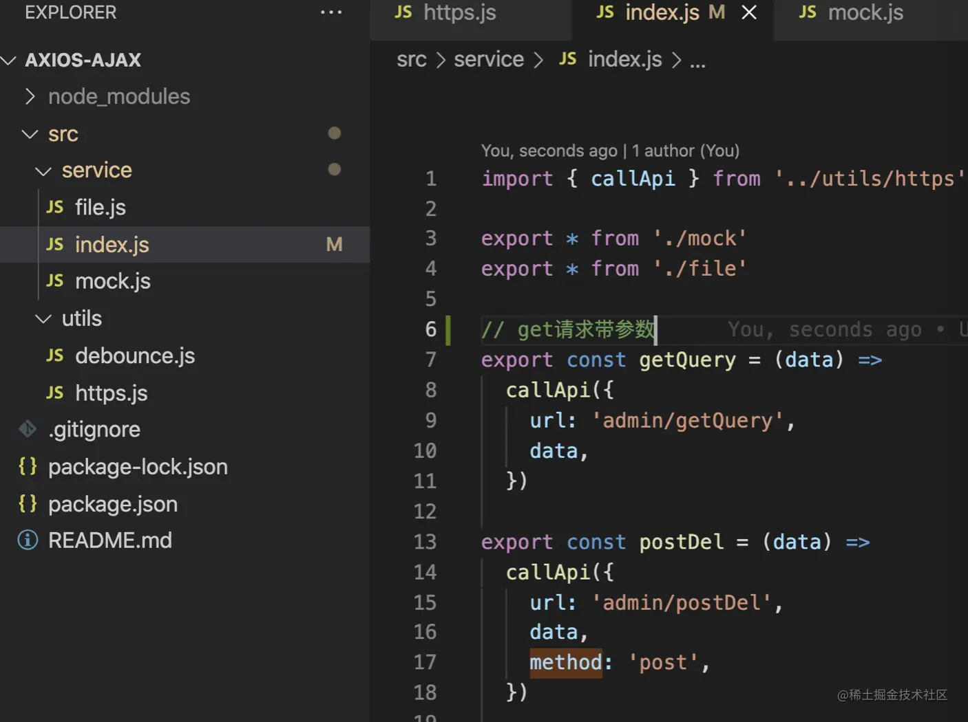 截屏2022-02-23 10.37.21.png