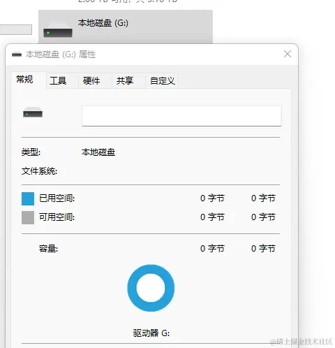 U盘惊现0字节，数据恢复全攻略大揭秘