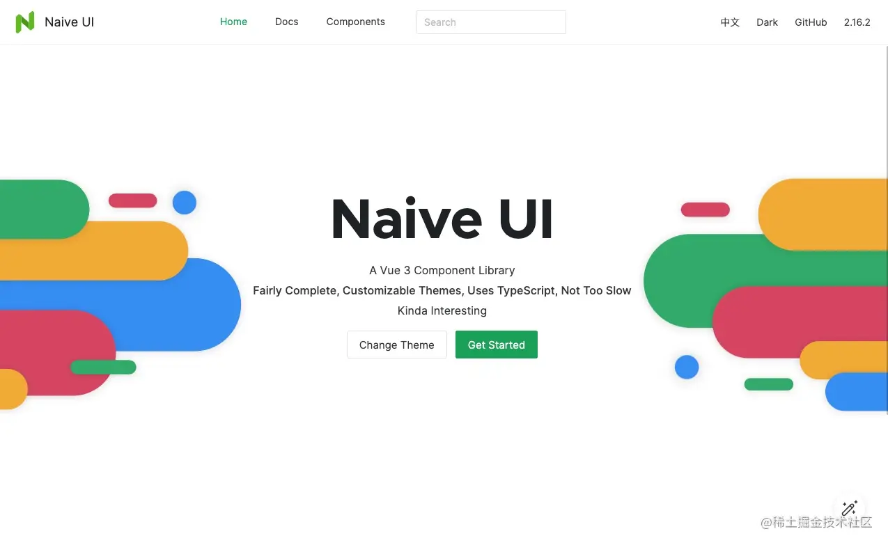 naive ui.jpg