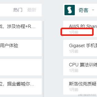 用户3198144074844于2021-05-24 15:12发布的图片