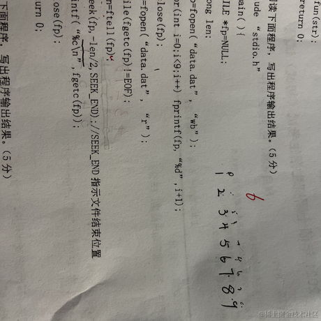 就吃一小口122于2022-11-19 18:54发布的图片
