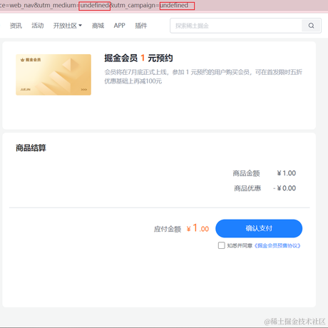 熱愛996于2022-05-23 16:44发布的图片