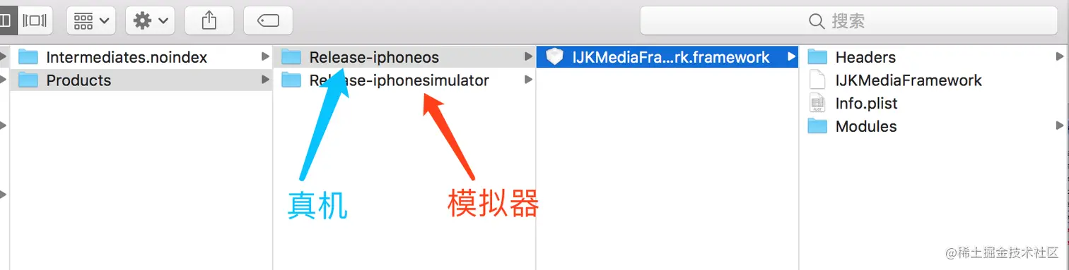 framework-build.png