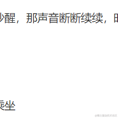 cultivater于2022-07-21 12:38发布的图片