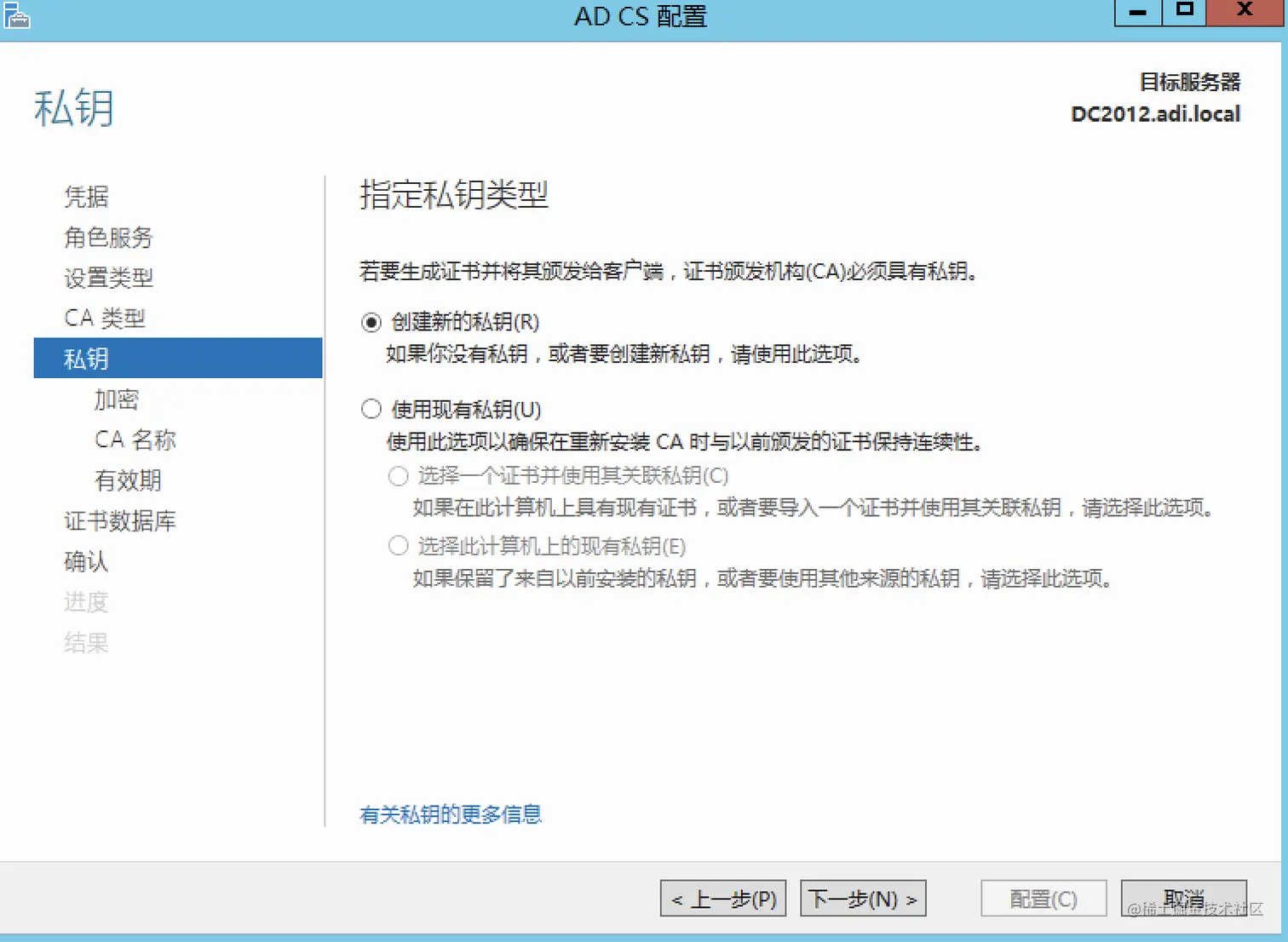 Pasted image 20210309103513.png
