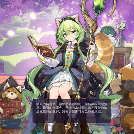 Catherine502于2022-11-22 00:23发布的图片