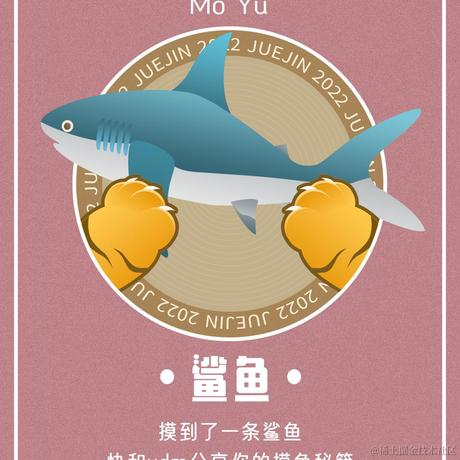 Newway于2022-02-28 19:26发布的图片