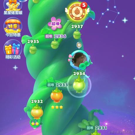 NancyCc于2022-11-27 09:07发布的图片