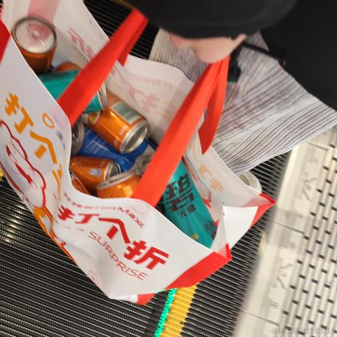 二维食用于2022-12-07 17:53发布的图片