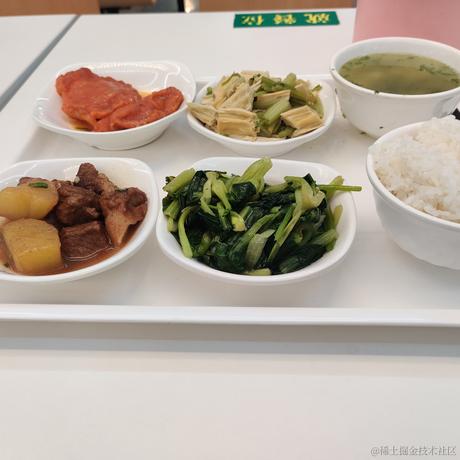 向晚小男友于2022-12-16 12:13发布的图片