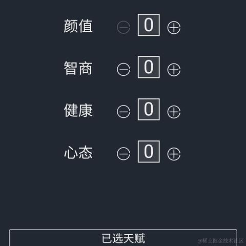 寒号鸟不是鸟于2021-09-28 12:09发布的图片