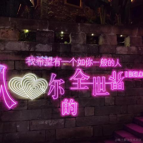 今天吃啥于2023-04-13 21:22发布的图片