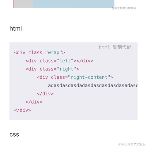 本逗比于2023-03-23 14:37发布的图片