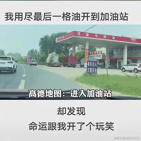 人类高质量程序员于2022-06-13 08:27发布的图片