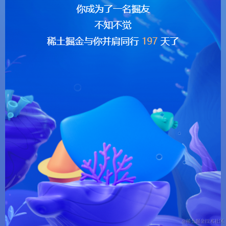 隔壁的小土狗于2022-01-10 16:58发布的图片