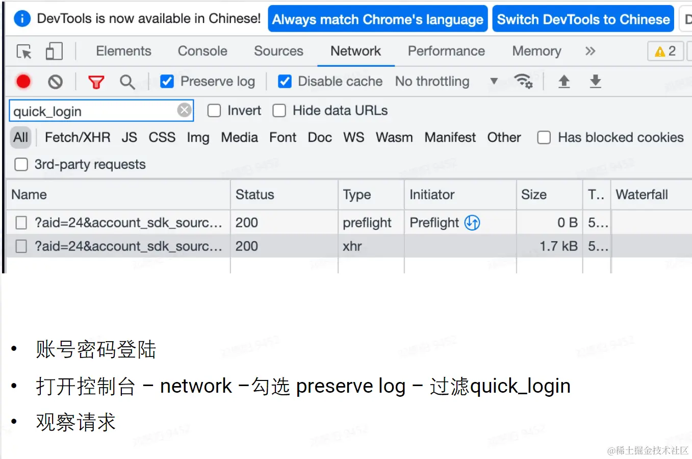 Pasted image 20220803163501.png