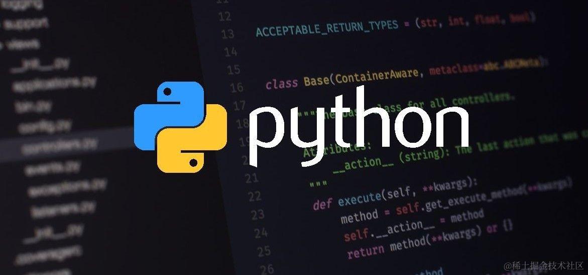 Python爬虫