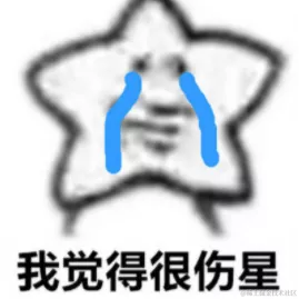 琳子加碗饭于2022-11-19 14:56发布的图片