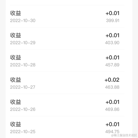 不会写代码者也于2022-11-22 17:08发布的图片