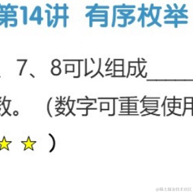 人人都是码农于2023-06-01 19:17发布的图片