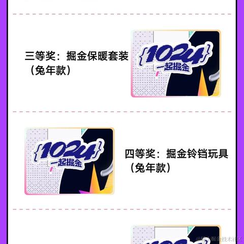 一依不舍于2023-10-16 09:03发布的图片