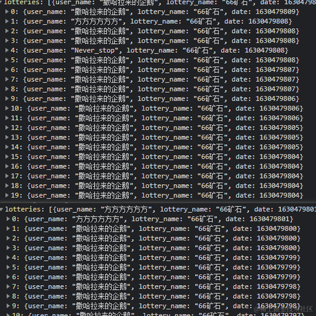 你说你有点难追于2021-09-01 15:07发布的图片