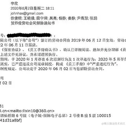 盏灯于2023-04-17 14:55发布的图片