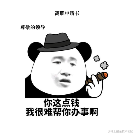 先煮鱼于2021-03-03 16:39发布的图片