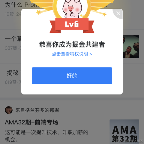 JowayYoung于2021-02-01 13:03发布的图片