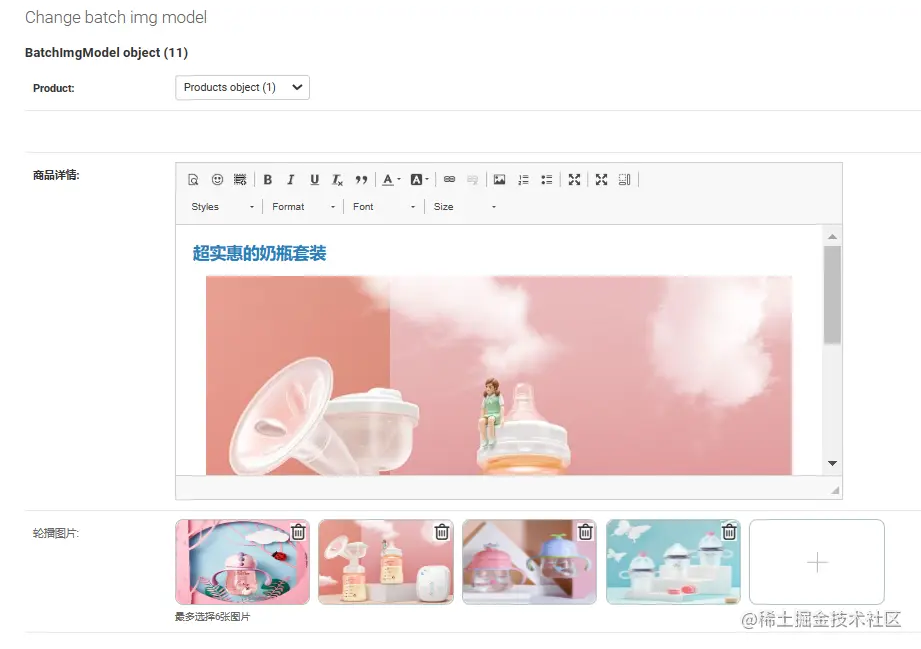 image-20230607112848-g3okpgu.png