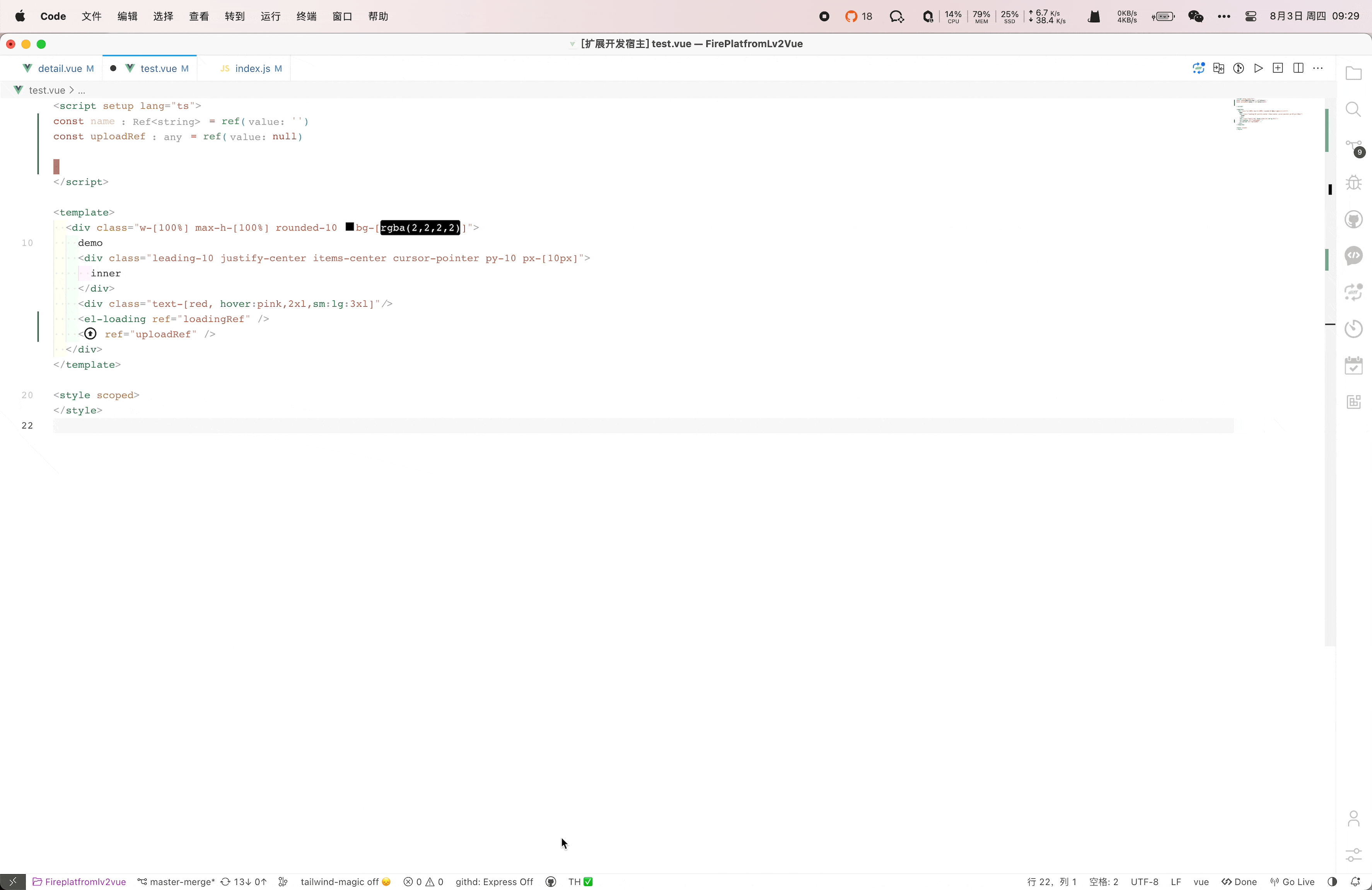 Simon_He于2023-08-03 09:35发布的图片