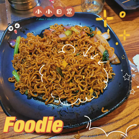 猪痞恶霸于2022-05-02 08:27发布的图片