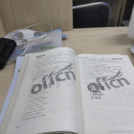 枝江第一剑修王贝拉于2022-11-09 09:50发布的图片