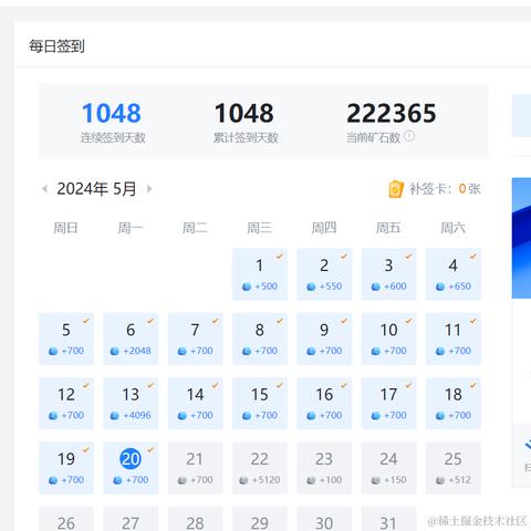 mortimer于2024-05-20 18:57发布的图片