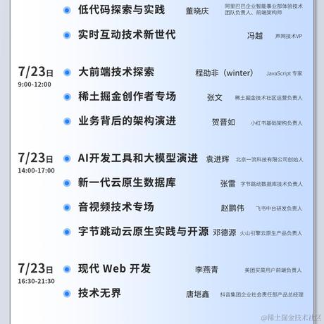 青莲使者于2022-07-07 16:44发布的图片