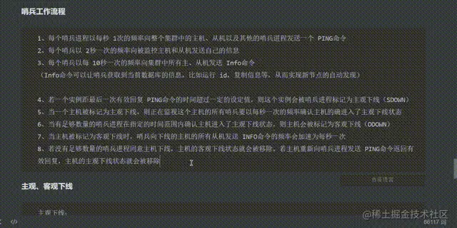 20211112_141244 00_00_00-00_00_30.gif