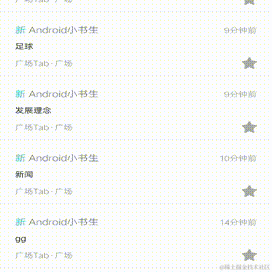 verycoder于2020-09-29 15:11发布的图片