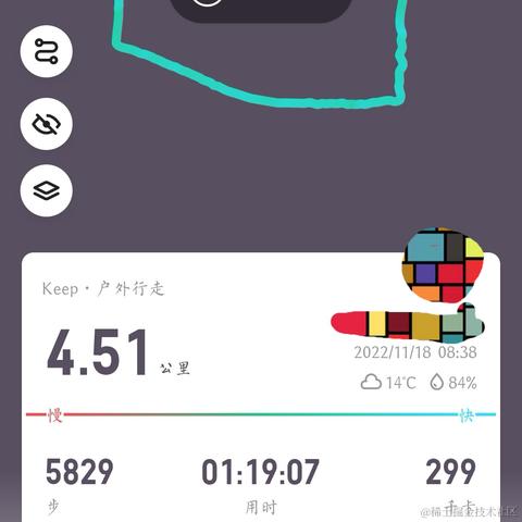 Bk0717_belalabella于2022-11-18 08:49发布的图片