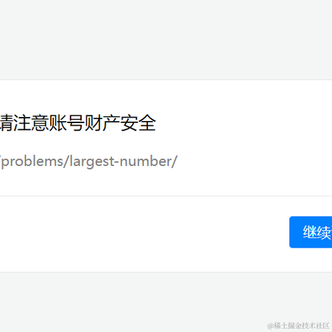 摸鱼阳于2022-03-04 14:54发布的图片