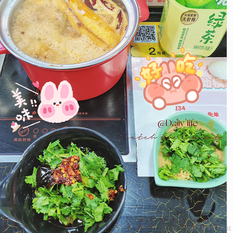 猪痞恶霸于2022-04-30 07:21发布的图片