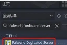 QQ图片20240205163015.png