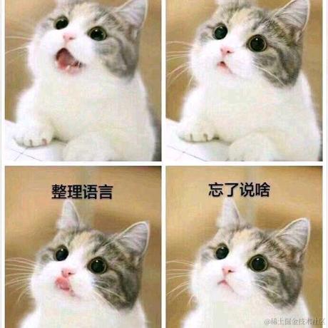 呐呐呐呐呐呐于2022-11-20 22:23发布的图片