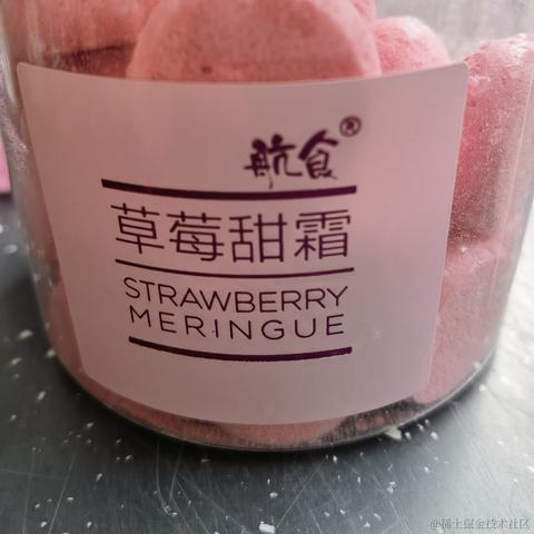 好无聊撒于2022-07-18 12:04发布的图片