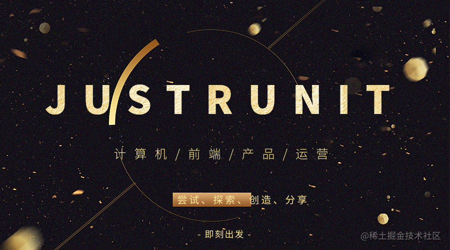 JUSTRUNIT