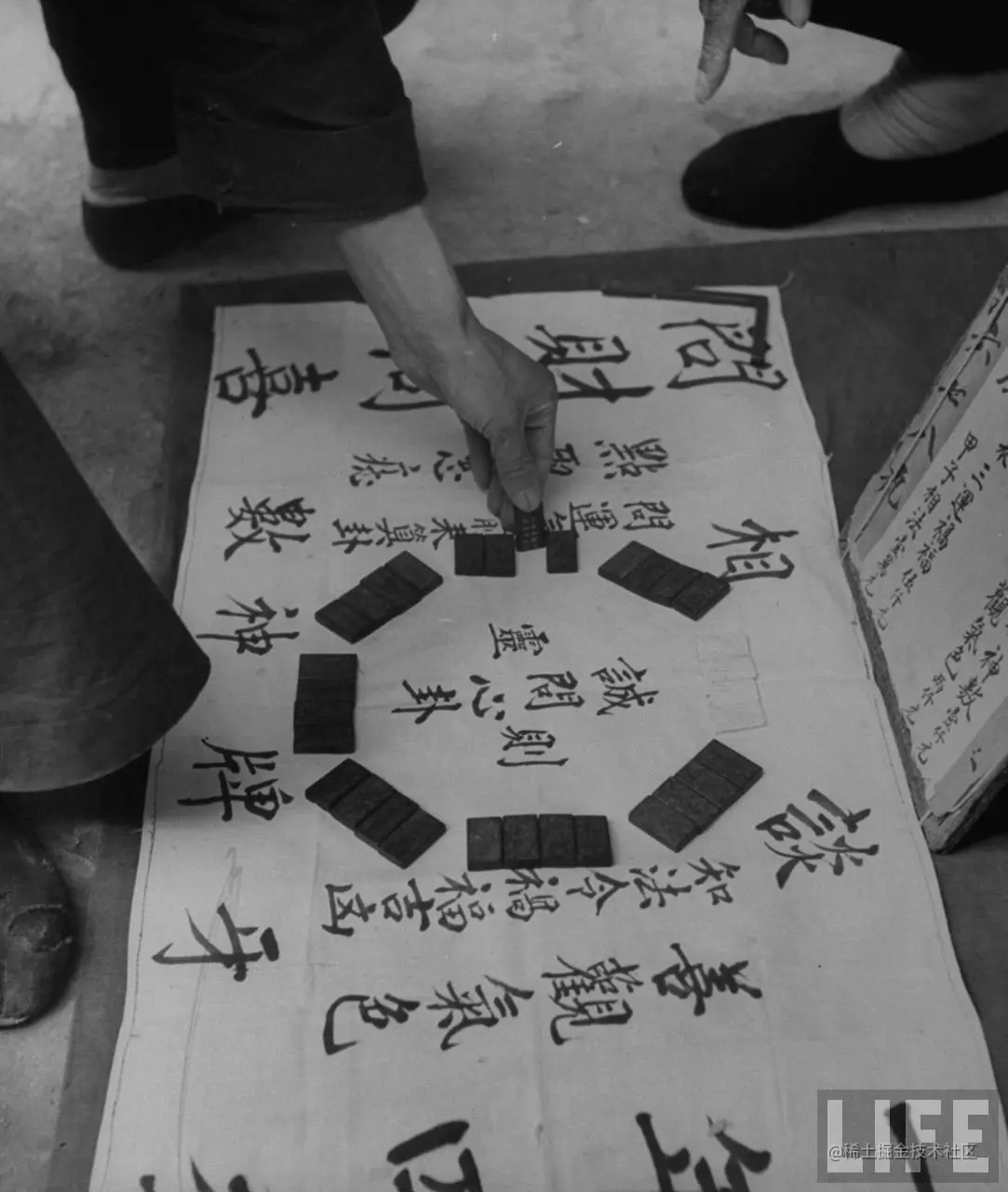 1947年，陕西。算卦的.jpg