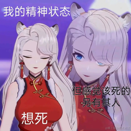 枫琳晚nie于2022-12-10 11:38发布的图片