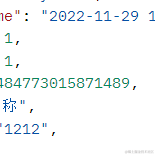 阳光四射于2022-11-29 15:57发布的图片
