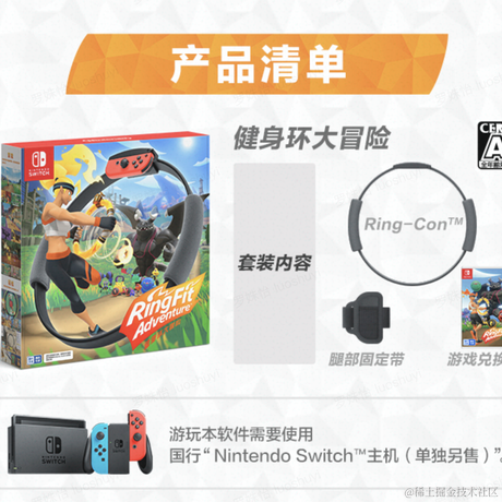 来自格兰芬多的邦妮于2021-05-18 23:55发布的图片