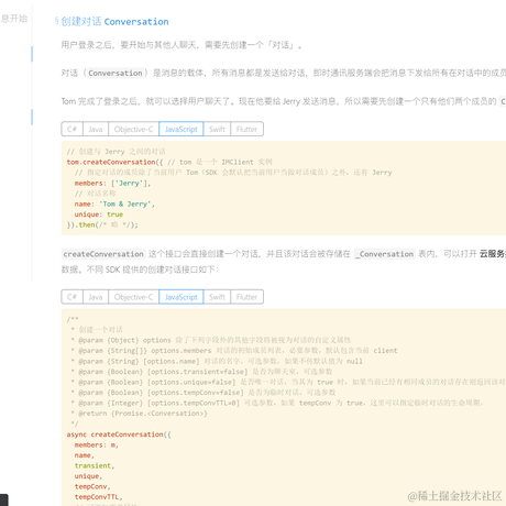 Xecho于2022-11-21 15:08发布的图片